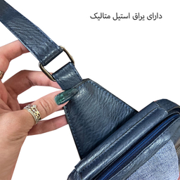 کیف کراس بادی فوروارد کد FCLT636BLKN