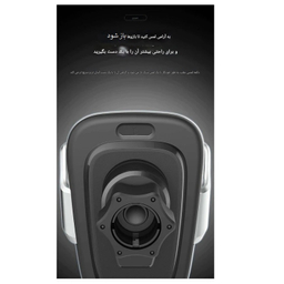 پایه نگهدارنده گوشی موبایل جووی کد WXC-58