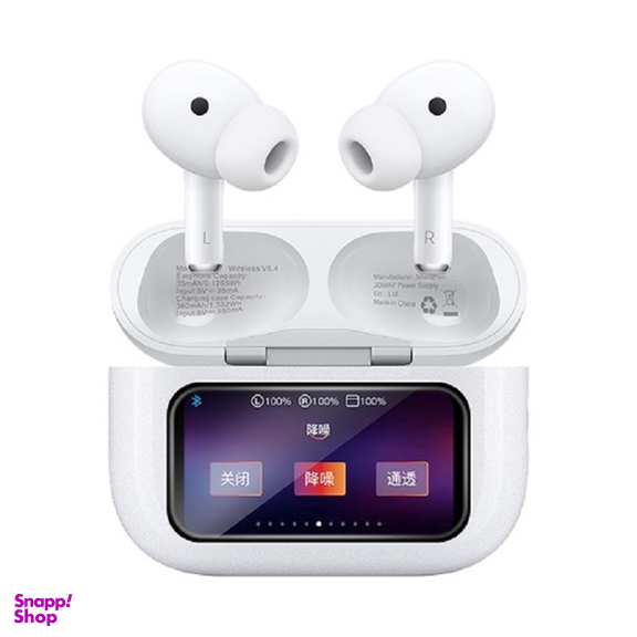 هدفون بلوتوثی جووی مدل H-218