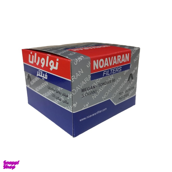 فیلتر روغن خودرو نوآوران مدل NO2105 مناسب رنو مگان