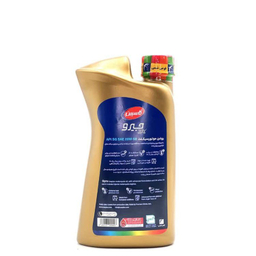 روغن موتور سیکلت کاسپین مدل جیرو 20w50 حجم 1 لیتر