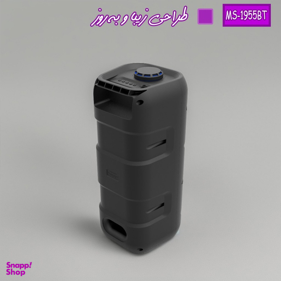 اسپیکر بلوتوثی قابل حمل مدل MS-1955BT