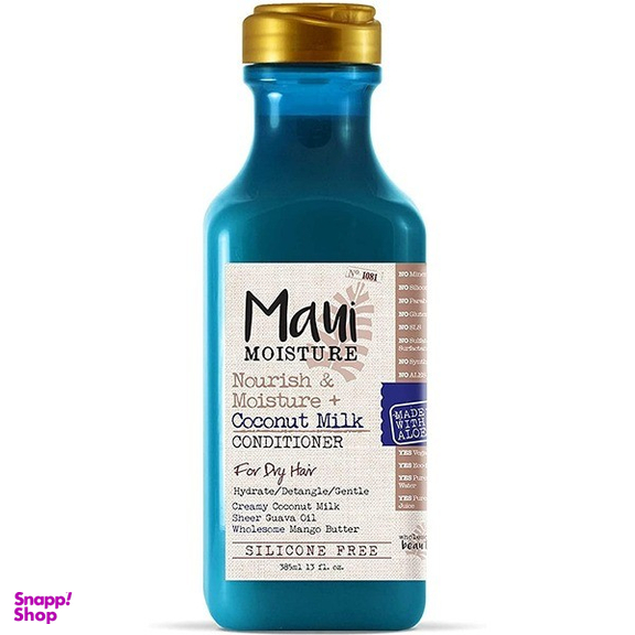 نرم کننده و آبرسان عمیق مو ماویی مدل شیر نارگیل مناسب موهای خشک و آسیب دیده حجم 385 میلی لیتر