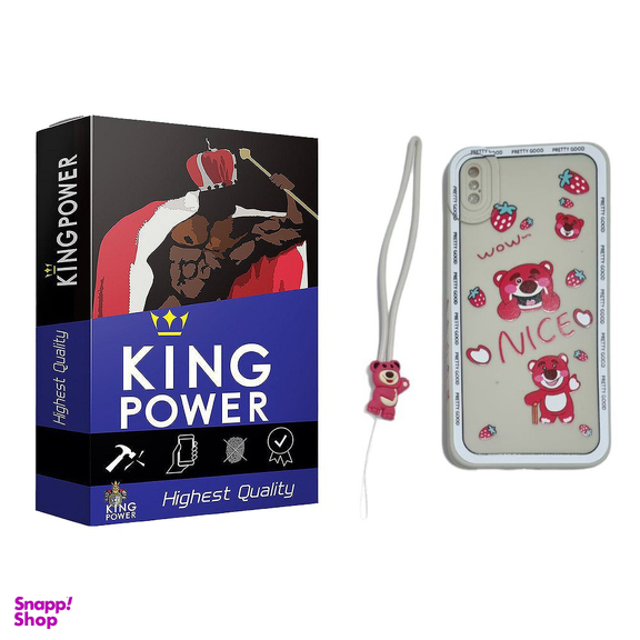 کاور موبایل کینگ پاور مدل Bear مناسب iPhone XS Max به همراه آویز