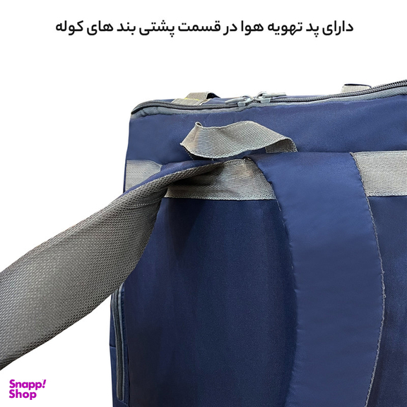 کوله پشتی سفری 55 لیتری فوروارد کد FCLT8042 Ever Better