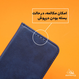 کیف کلاسوری دیامانته مدل Spork Bk مناسب گوشی موبایل سامسونگ Galaxy S23 Ultra