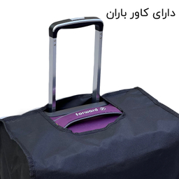 چمدان Forward مدل FCLT40127 MEDIUM سایز متوسط