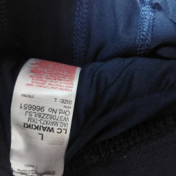 شورت مردانه ال سی وایکیکی مدل turk89887 بسته ۳ عددی