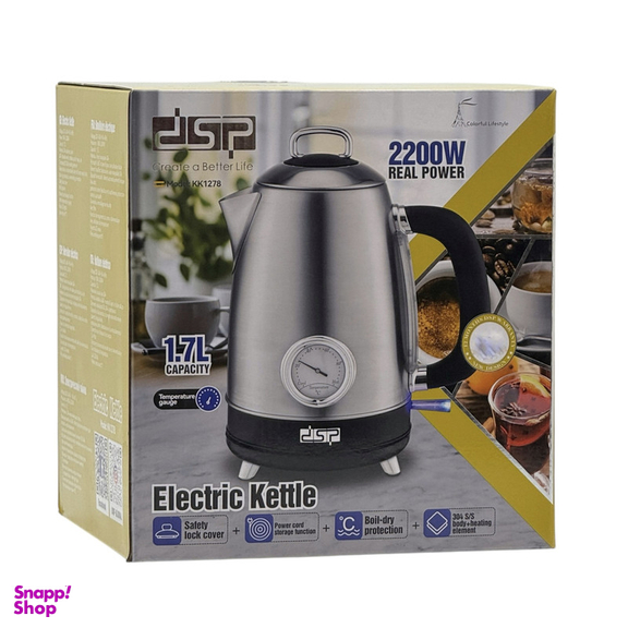 کتری برقی دی اس پی مدل KK1278 گنجایش 1.7 لیتر