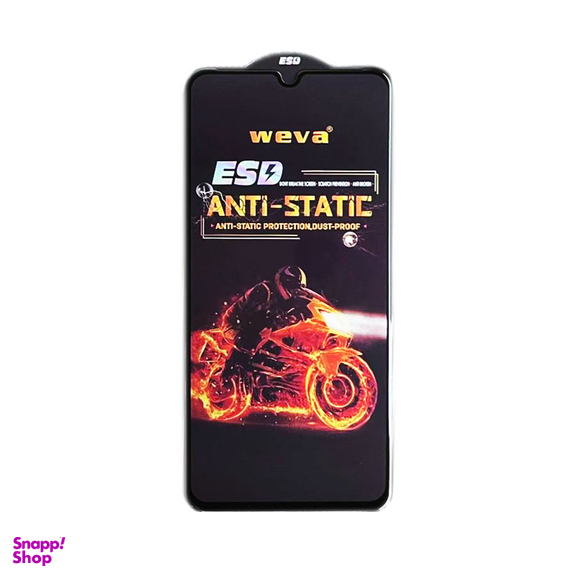 گلس آنتی استاتیک مدل سامسونگ  Anti Static ESD Glass مناسب Galaxy A03/A03S/A12/A13/A23