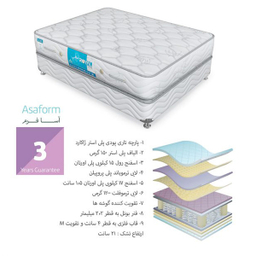 تشک طبی فنری رویال مدل آسافرم سایز 200×90 سانتی متر