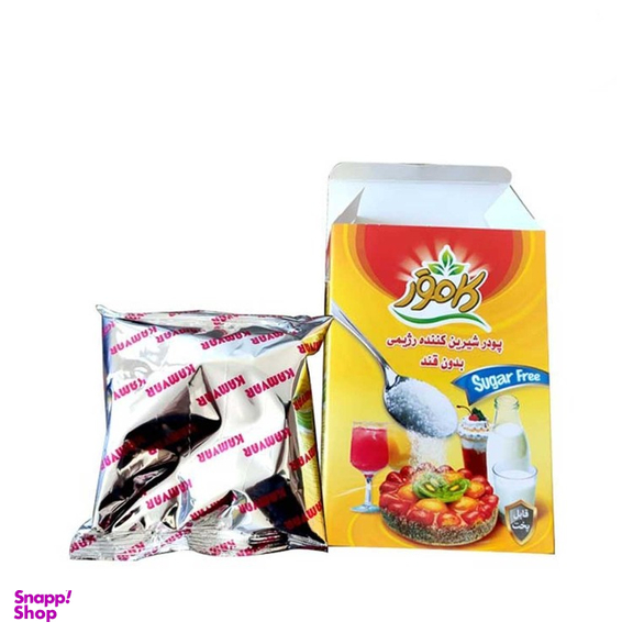 پودر شیرین کننده رژیمی بدون قند کامور وزن 200 گرم