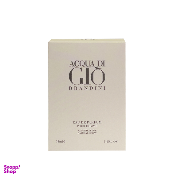 ادوپرفیوم جیبی مردانه برندینی مدل Acqua Di Gio حجم 33 میلی لیتر