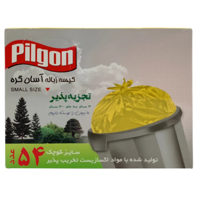 کیسه زباله آسان گره پیلگون مدل s54 بسته ۵۴ عددی