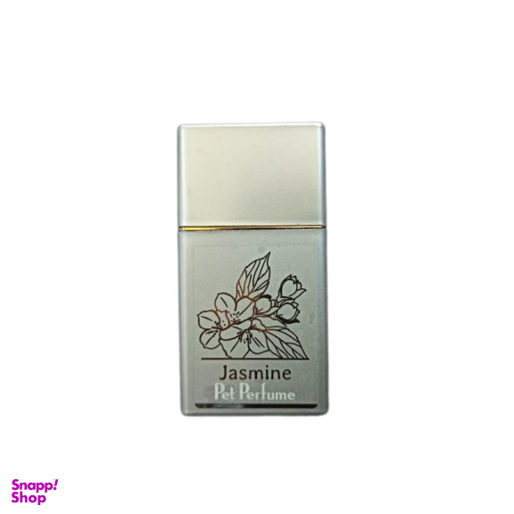 عطر سگ و گربه پرسا مدل Jasmine حجم 30 میلی لیتر