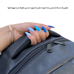 کوله پشتی فوروارد کد FCLT77020 ylw