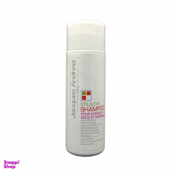 شامپو ضد ریزش مو ژاک آندرل پاریس مدل  Stilactif حجم 200 میلی لیتر