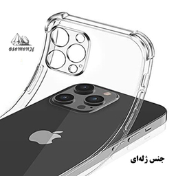 کاور دیامانته مدل Shafaf Rd مناسب گوشی موبایل سامسونگ Galaxy M13 4G