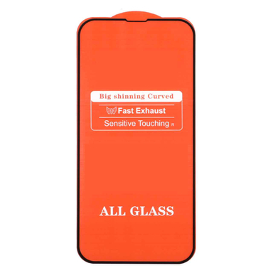 محافظ صفحه نمایش موبایل مان گارد مدل Full Cover مناسب سامسونگ Galaxy A51 / S20 FE