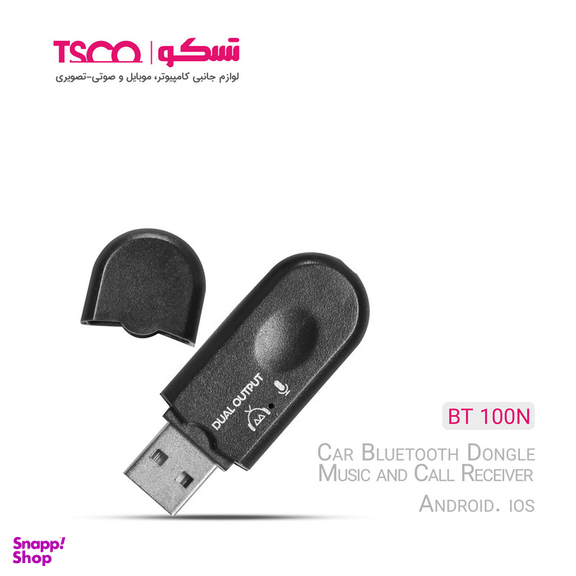 دانگل بلوتوث تسکو مدل BT 100N