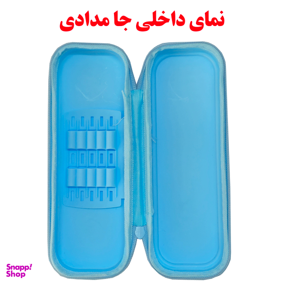 جامدادی یوفانسن طرح یونیکورن کد 01