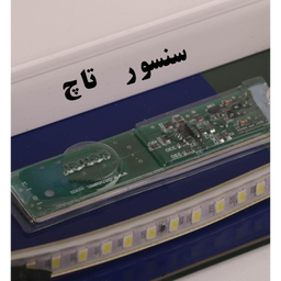 آینه لمسی دلفین مدل TCH-q-60