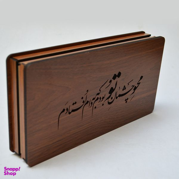 جعبه هدیه مدل محو چشمان تو بودم که به دام افتادم