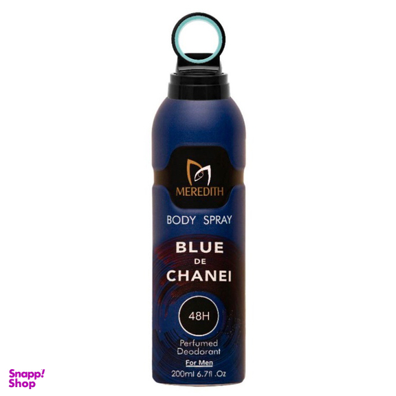 اسپری خوشبوکننده بدن مردانه مردیت مدل Blue De Chanel حجم 200 میلی لیتر