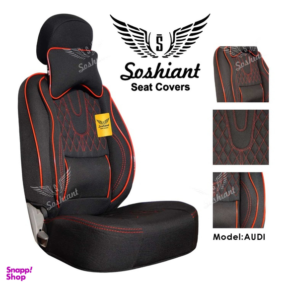 روکش صندلی خودرو سوشیانت مدل AUDI مناسب پژو 206 و 207