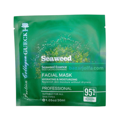 ماسک صورت سوید مدل جلبک دریایی بسته 10 عددی