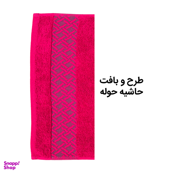 حوله دستی هیرو طرح لاین سایز 40×78 سانتی متر