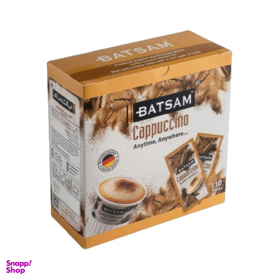 پودر قهوه فوری کاپوچینو باتسام بسته 10 عددی