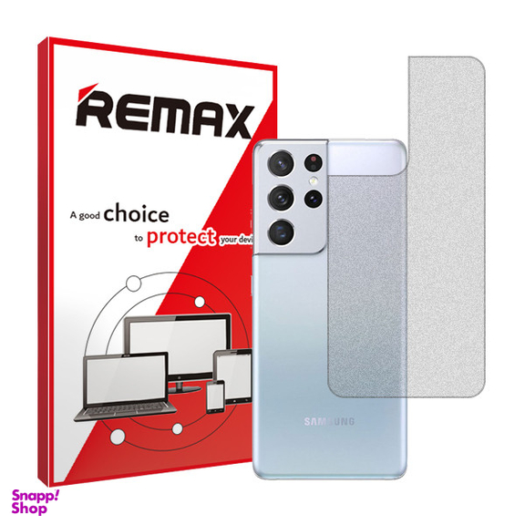 محافظ پشت گوشی مات ریمکس مدل HyMTT مناسب گوشی موبایل سامسونگ Galaxy S21 Ultra