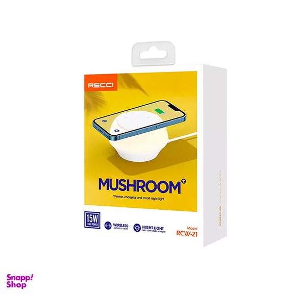 شارژر وایرلس و چراغ خواب رسی RCW-21