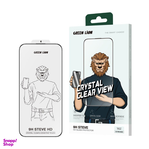 محافظ صفحه نمایش گوشی موبایل گرین لاین مدل 9H STEVE مناسب اپل iPhone 15 Pro Max