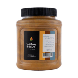 کره بادام زمینی بیسکوئیت بسدین وزن 1000 گرم