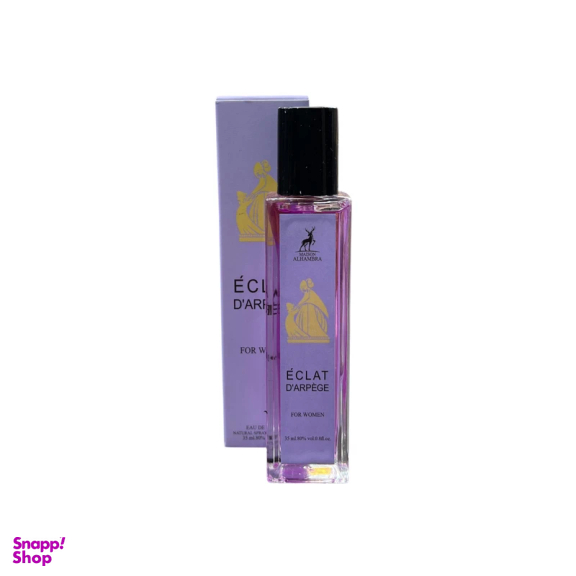 ادوپرفیوم زنانه الحمبرا مدل اکلت کد 627 حجم 35 میلی لیتر