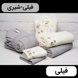 سرویس حوله پالتویی دو نفره مدل فلاور سایز 115 و 125