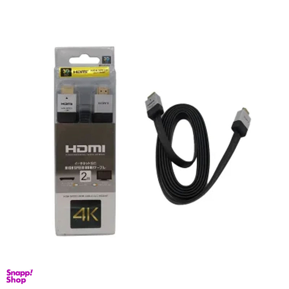 کابل HDMI سونی (Sony) مدل 141 طول 2 متر