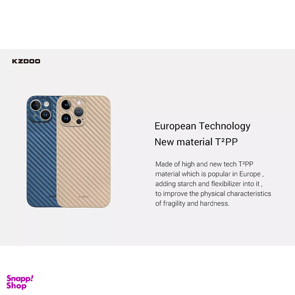 کاور کی -زد دوو مدل Air Carbon مناسب برای گوشی موبایل اپل iPhone 13