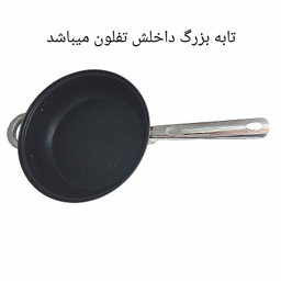 سرویس پخت و پز 16 پارچه کرکماز مدل QR-8878