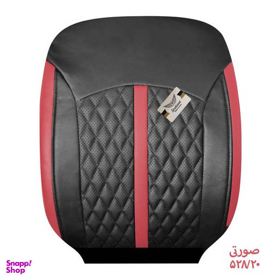 روکش صندلی خودرو سوشیانت مدل افرا مناسب برای پراید 131