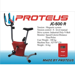 دوچرخه ثابت پروتئوس مدل JC-500R