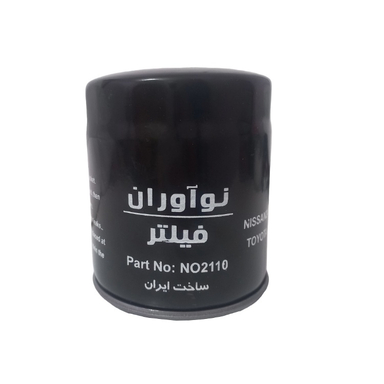 فیلتر روغن خودرو نوآوران مدل Z24 مناسب نیسان وانت زامیاد