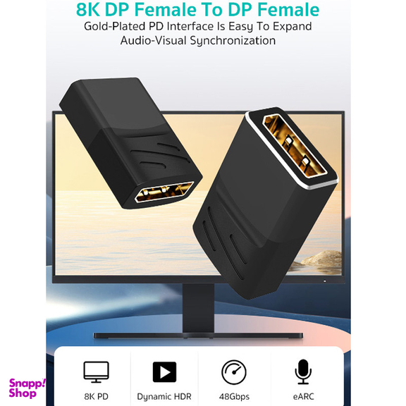 مبدل DP به DP کوتتسی مدل 87608