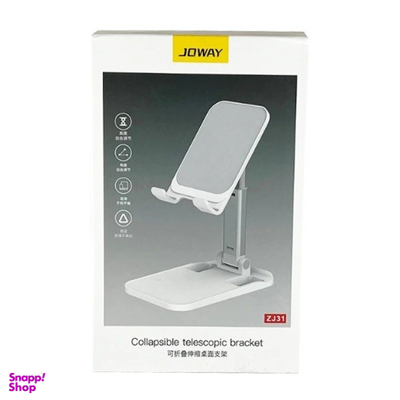 هولدر و پایه نگهدارنده گوشی موبایل جووی کد ZJ-31