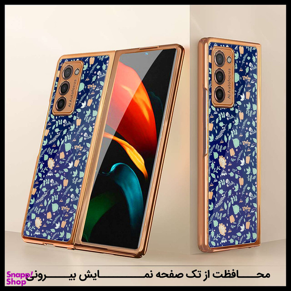 کاور جی کی کی طرح Flower 03 مناسب برای گوشی موبایل سامسونگ  Galaxy Z Fold2