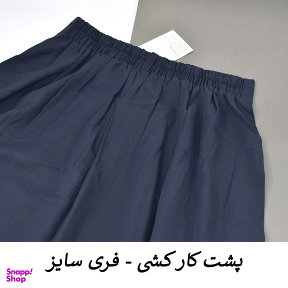 دامن پلیسه دار زنانه مدل آیسن کد M5179 رنگ سرمه ای