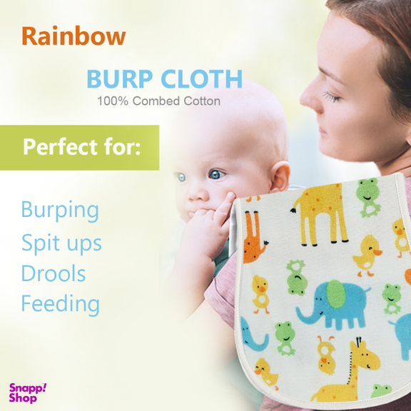 آروغ گیر کودک رینبو طرح زرافه