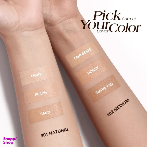 پالت کانسیلر سه کاره او تو او شماره 01